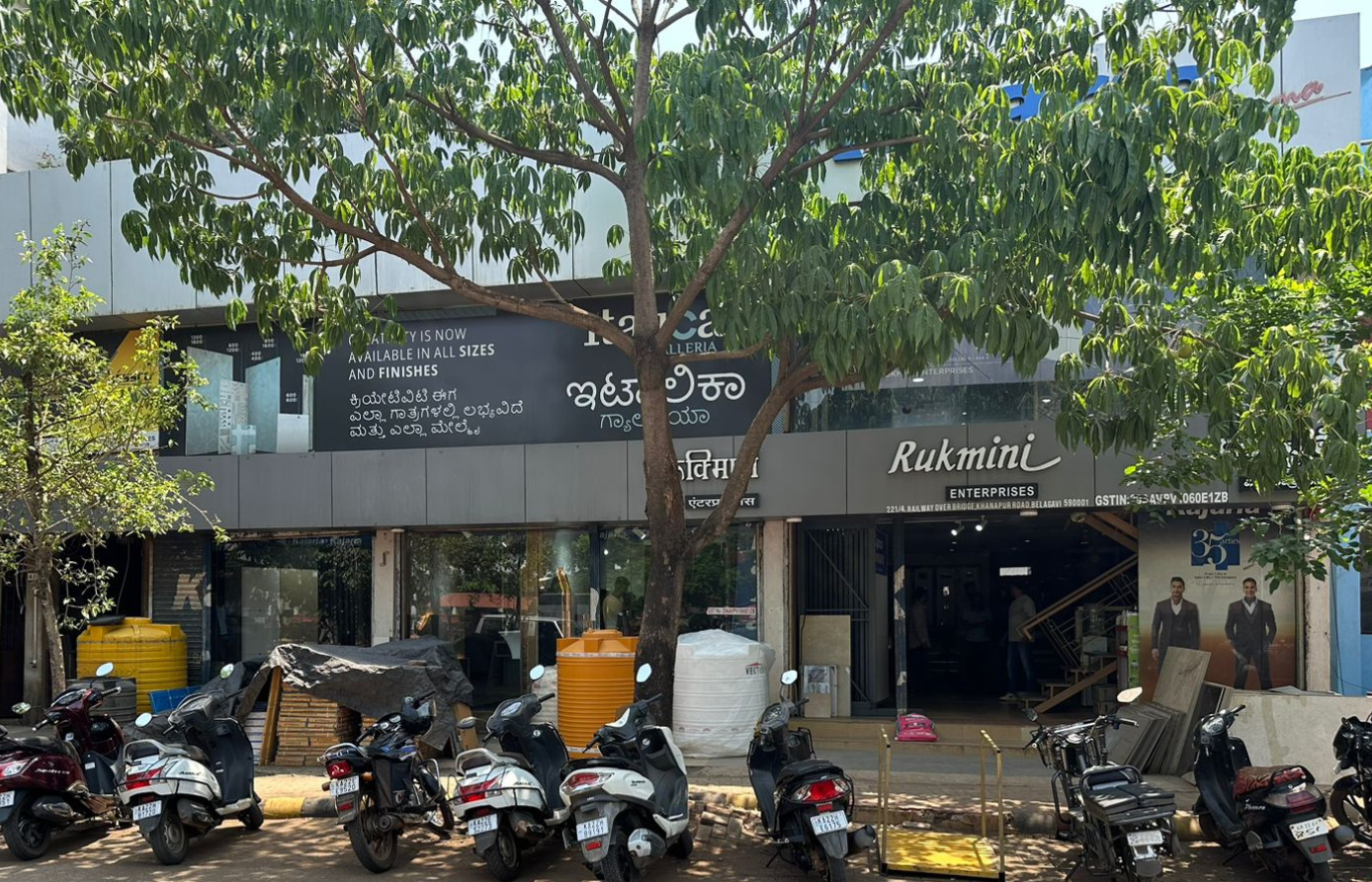 Premium Tiles & Sanitary Hub